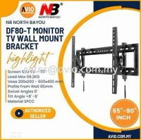 NB DF80-T 電視/顯示器 65-90 吋 68.2 公斤 可調式壁掛式