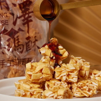 【青澤】琪瑪酥-焦糖牛奶｜香．酥．脆口感新滋味｜【袋裝商品超取限購8包】