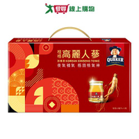 桂格高麗人蔘禮盒(42MLx10入)【愛買】