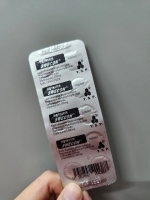 YSP Homecare Swecon Tablet 10's/STP