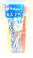 伍駒  四合一養生潔牙組