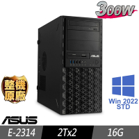 ASUS 華碩 TS100-E11 伺服器 E-2314/16G/2TBx2/2022STD