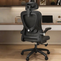 Modern Comfortable Office Chairs Ergonomic Gamer Chair Bedroom Computer Desk Chair Sedentary Waist Support Swivel Gaming Chair