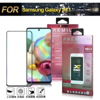 Xmart for Samsung Galaxy A71 超透滿版2.5D 鋼化玻璃貼-黑