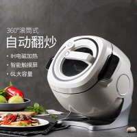 德萊利炒菜機家用自動智能全自動炒菜機器人烹飪機做菜機炒菜鍋