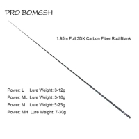 Pro Bomesh Toray Carbon Fiber 1Pcs 1.95m Full 3DX Carbon Fiber Rod Blank Wrapping DIY Fishing Rod Blank Accessory