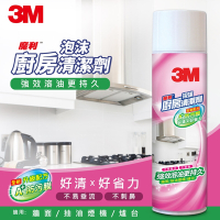 3M 魔利泡沫廚房清潔劑500ML