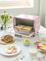烤箱 小熊烤箱北歐風家用多功能電烤箱全自動蛋糕面包烘焙小型迷你電器  夏洛特居家名品