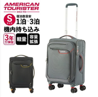 AMERICAN TOURISTER 美國旅行者 APPLITE 4 ECO 20吋 防爆拉鍊設計 行李箱/登機箱-2色 QJ6