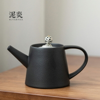 黑陶茶壺藏珠蓋陶瓷家用過濾小單壺日式功夫茶具泡茶壺復古泡茶器
