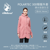 【Wildland 荒野】女POLARTEC 300極暖外套-裸粉-P2611-113(女裝/連帽外套/機車外套/休閒外套)