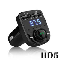 【團購】第五代雙USB車用免持藍牙MP3播放器HD5(公司貨)2入組