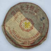 【盛嘉源】訂製茶 2006 中茶甲級黃印(普洱茶 熟茶 357g)
