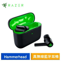 Razer 雷蛇 Hammerhead HyperSpeed FOR XBOX 戰錘狂鯊 真無線藍牙耳機