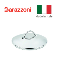 【Barazzoni】巴拉佐尼 28cm鍋蓋