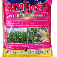 Metalaxyl Thái, 1kg , trừ nấm hoa lan, cây trồng