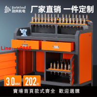 【台灣公司 可開發票】cnc數控機床加工中心輔助工作臺刀具架鉗工臺車床銑床磨床工具柜