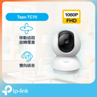 TP-Link 【三年保養】旋轉式智能WiFi 鏡頭 | 最多可連續儲存63天影像 | Tapo TC70 1080P |IP CAM | 最高支援512G Micro SD卡 (原廠行貨)     