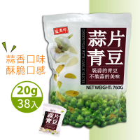 【美式賣場】盛香珍 蒜片青豆(760g)
