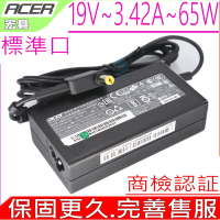 ACER 19V 3.42A 65W充電器 V5-132 V7-481G V7-581P TMP245 TMP246 TMP248 TMP249 TMP253 TMP653 MS2352 MS2362