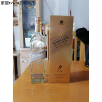ชุดขวดเปล่า Gold Label Reserve สภาพสวย ใหม่ สำหรับตั้งโชว์ หรือ สะสม