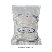├登山樂┤日本 mont-bell Vacuum Pack 壓縮袋 # 1124309