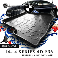 9At【3D立體防水托盤】BMW 14~ 4 SERIES 4D F36 ㊣台灣製 後車箱墊 行李箱墊 後廂置物盤