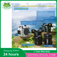 Seafrogs Waterproof Camera Case With 8" Dome Port For Sony A7RIII 24-70mm16-35mm14-24mm 12-24mm Lens (Including Standard Port )