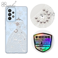 【apbs】Samsung Galaxy A53 5G 輕薄軍規防摔水晶彩鑽手機殼(禮服奢華版)