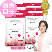 【BHK’s】紅萃蔓越莓益生菌錠 (30粒/袋)6袋組