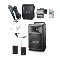 【TEV】TA-780D 配1頭戴式+1領夾式 無線麥克風(10吋 300W 旗艦型 移動式無線擴音喇叭 藍芽/USB/SD/CD)