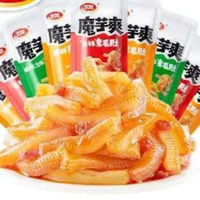 ( HALAL BPOM ) WEILONG Spicy Konjac Shuang Mala Sour Hot And Spicy 50g Konjac Pedas / Cemilan Santai