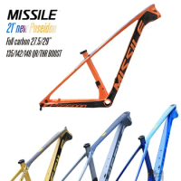 Missile Poseidon 27.5/29 Carbon Fiber MTB Mountain Bike Frame QR THR BOOST 135 142 148 Convertible Adults Bicycle Parts
