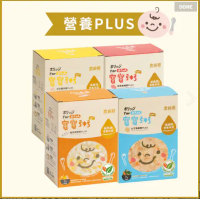 【農純鄉台中店】 寶寶粥營養PLUS綜合組［雞肉+豬肉+干貝+鱸魚］7入*4盒