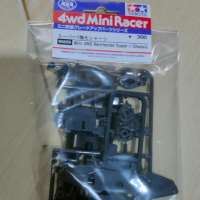 Tamiya 95659 reinforced ( abs-gf ) super 1 chassis set ori Tamiya