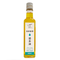 【悅生活】極鮮 嘉義梅山三道過濾冷壓苦茶油王 ω-9 83% 250ml/瓶 二入組(大果 小果 山茶花油 茶花籽油)