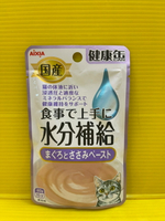 ⚜️四寶的店⚜️水分17號 鮪+雞泥狀 40g/包 貓專用 愛喜雅 Aixia 日本製 健康罐 缶 軟包 貓 水份補給 口腔保健 能量補給