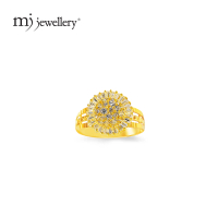 MJ Jewellery 375/9K Gold Sunflower Ring C82