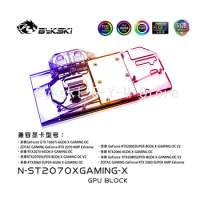 Bykski Full Coverage GPU Water Block ZOTAC RTX2070 8GB X-GAMING OC / Gaming RTX2070 AMP Card ,Radiator Cooler N-ST2070XGAMING-X