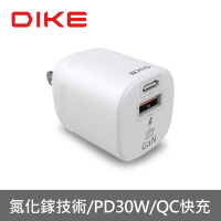 【DIKE】30W typeC/USB PD+QC 2Port 氮化鎵旅充-DAT822WT
