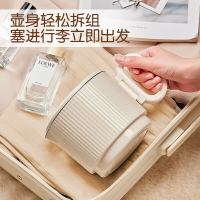 蘇泊爾便攜式燒水壺可折疊旅行電熱燒水杯0.8L迷你小容量開水壺【Snowbelle優選】