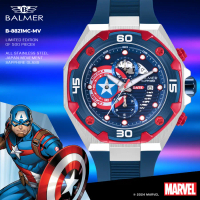 Balmer B-8821MC-MV Jam Tangan Pria Limited Edition Captain America Free Strap + Kaos 8821 Marvel
