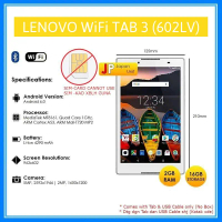 (Pre-Owned) Lenovo WiFi TAB 3 (602LV) (8\ inch Touch Display/Quad-Core CPU/2GB RAM/16GB Storage/WiFi