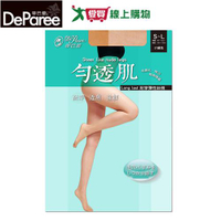 Deparee蒂巴蕾 台灣製 勻透肌耐穿褲襪 膚 耐勾 透膚 強韌 絲襪 女襪【愛買】