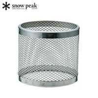 [ Snow Peak ] 不鏽鋼網燈罩-S / SP天燈用 GL-100 / GP-007