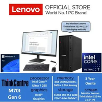 Lenovo ThinkCentre M70t Gen6 2J00 || Intel Core Ultra 7 265 8GB 512GB SSD Windows 11 Pro Intel Graph
