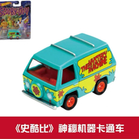 2025 Văn Hóa Giải Trí Hot Wheels DMC55 Bộ Sưu Tập Mô Hình Xe Hợp Kim Đồ Chơi Trẻ Em Nissan Skyline P