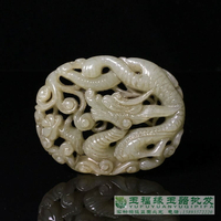 古玉老玉明清清代玉器收藏保真和田玉鏤空璃龍玉佩掛件晚清玉璧