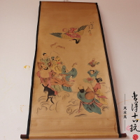 仿古字畫國畫名人字畫中堂畫客廳掛畫山水畫 八仙過海圖已裝裱