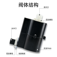 太陽能水位控制器水滿自停閥全自動水開關止水浮球閥上水補水水塔